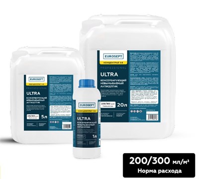 Eurosept ULTRA 2884 - фото 7096