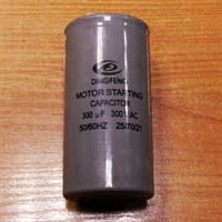 Конденсатор пусковой 2759